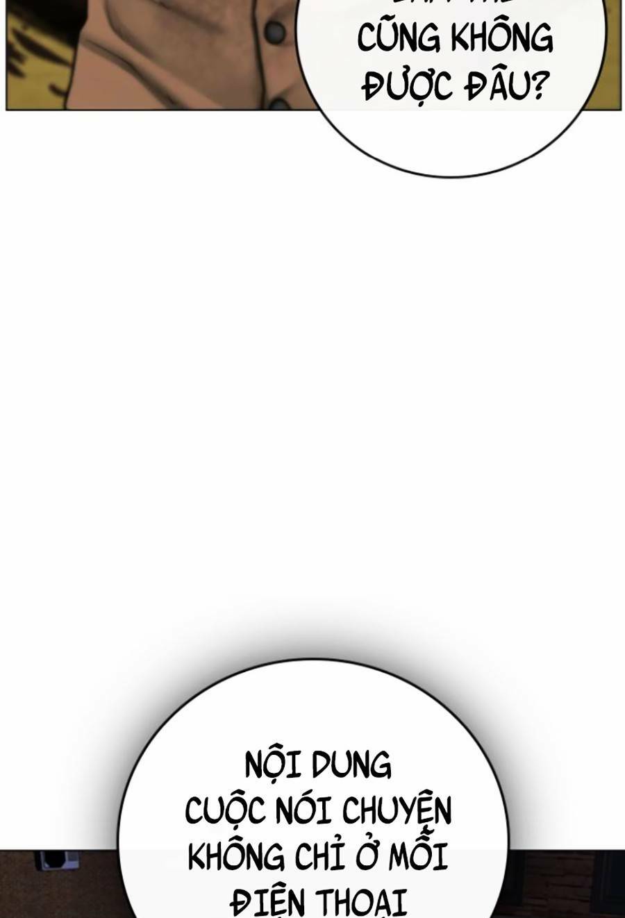 Chapter 60