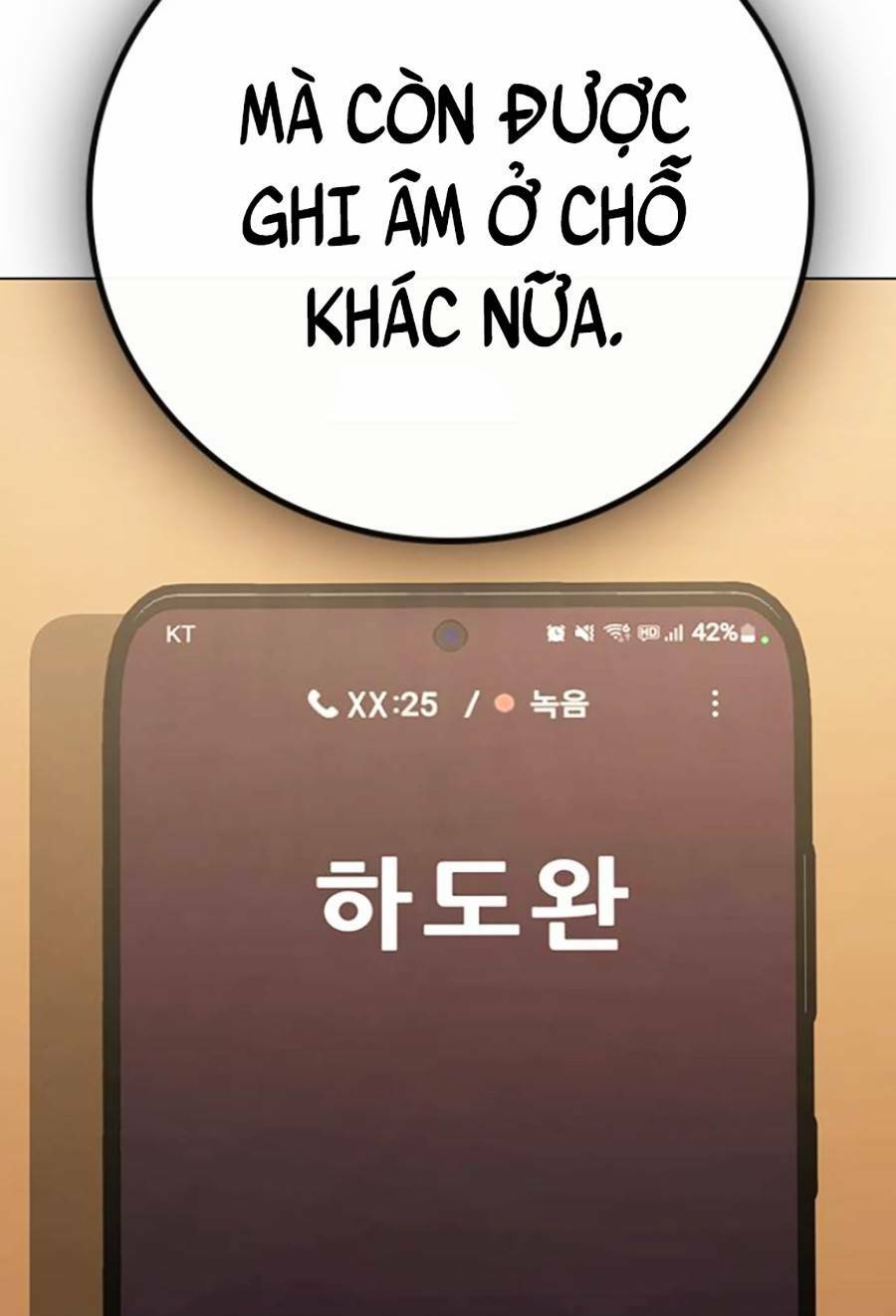 Chapter 60