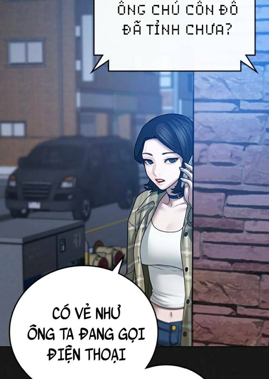 Chapter 60