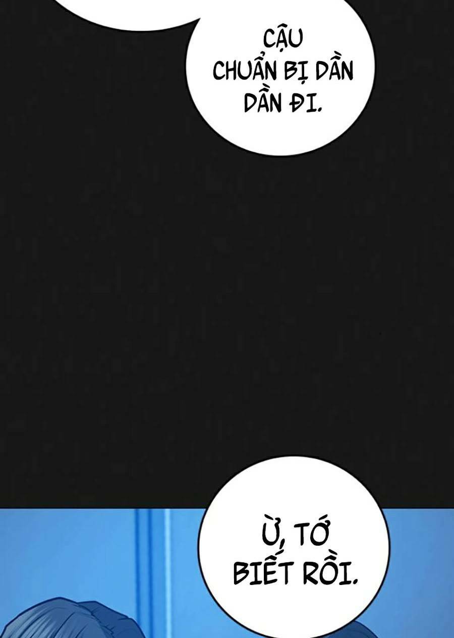 Chapter 60