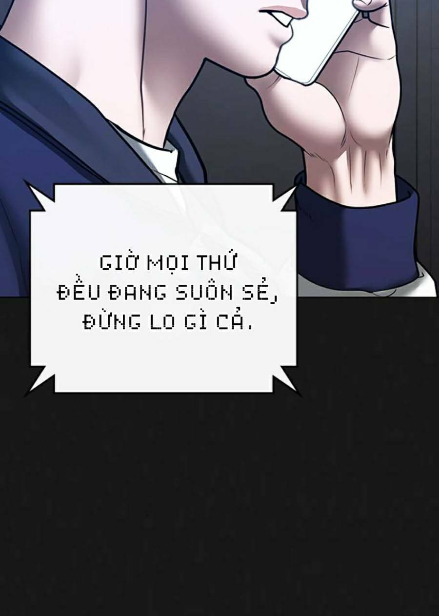 Chapter 60