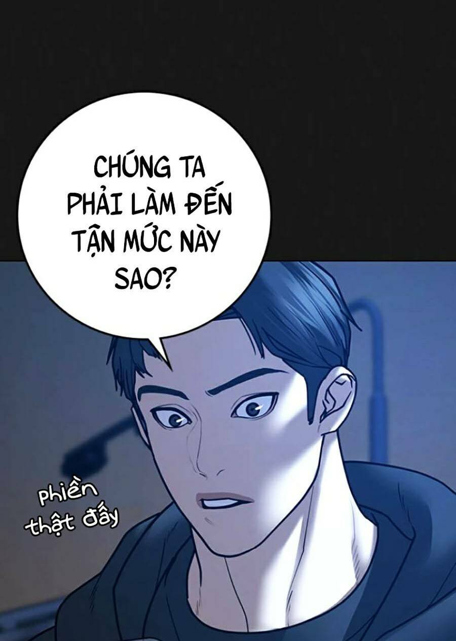 Chapter 60