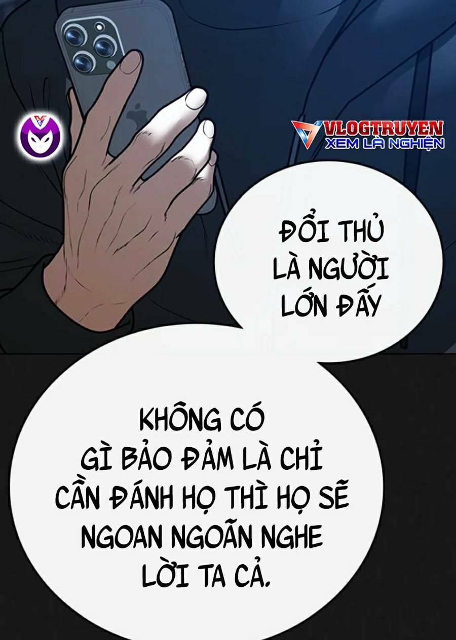 Chapter 60