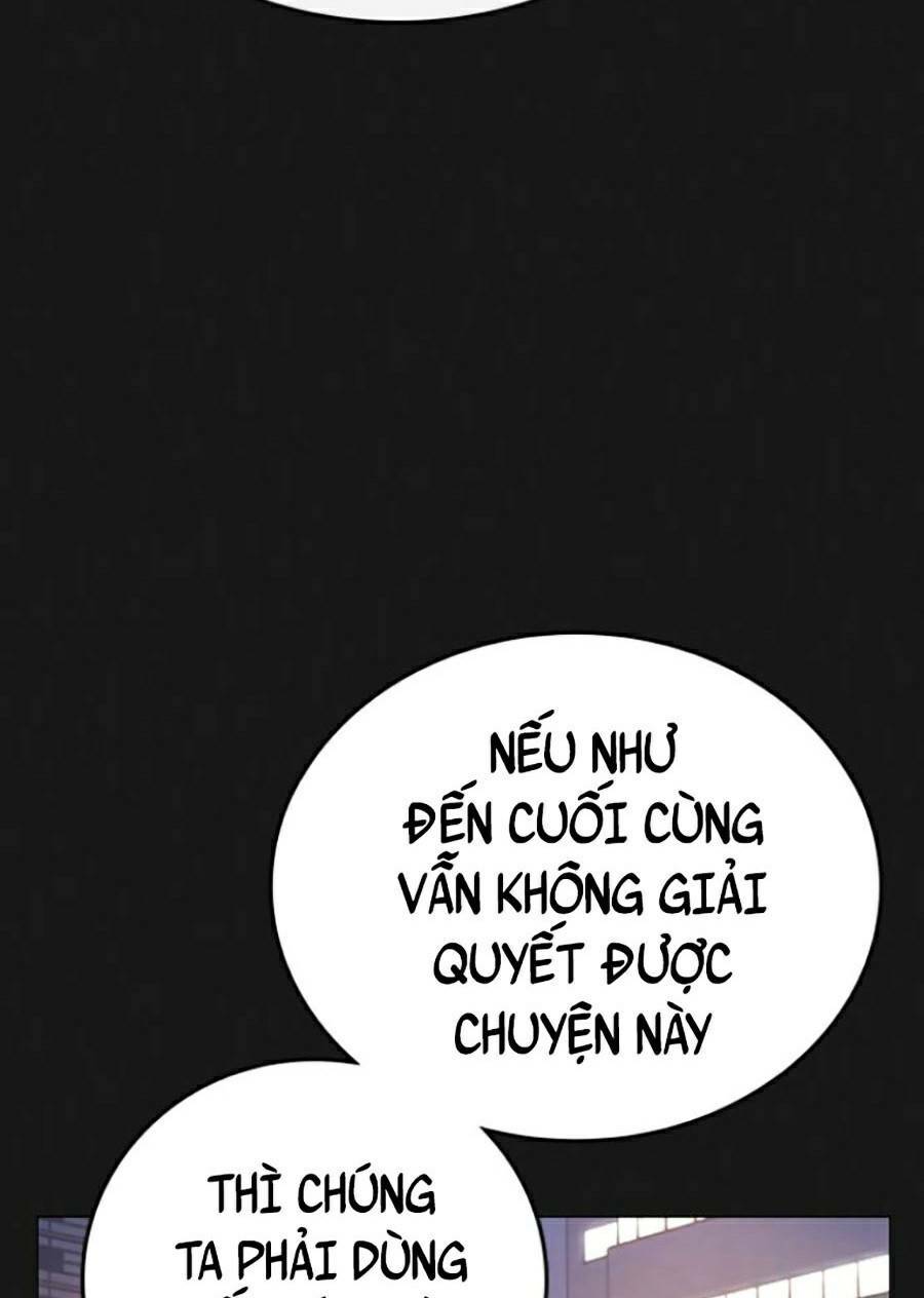Chapter 60