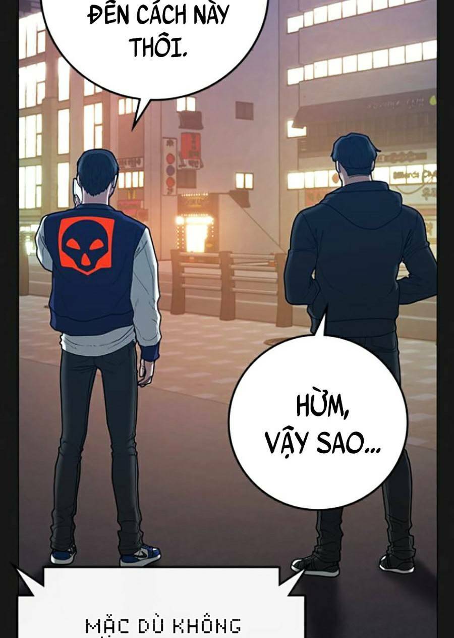 Chapter 60