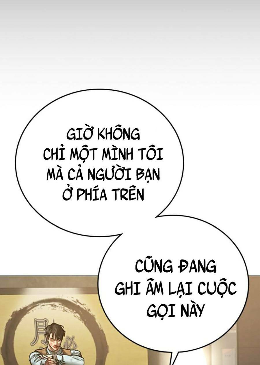 Chapter 60