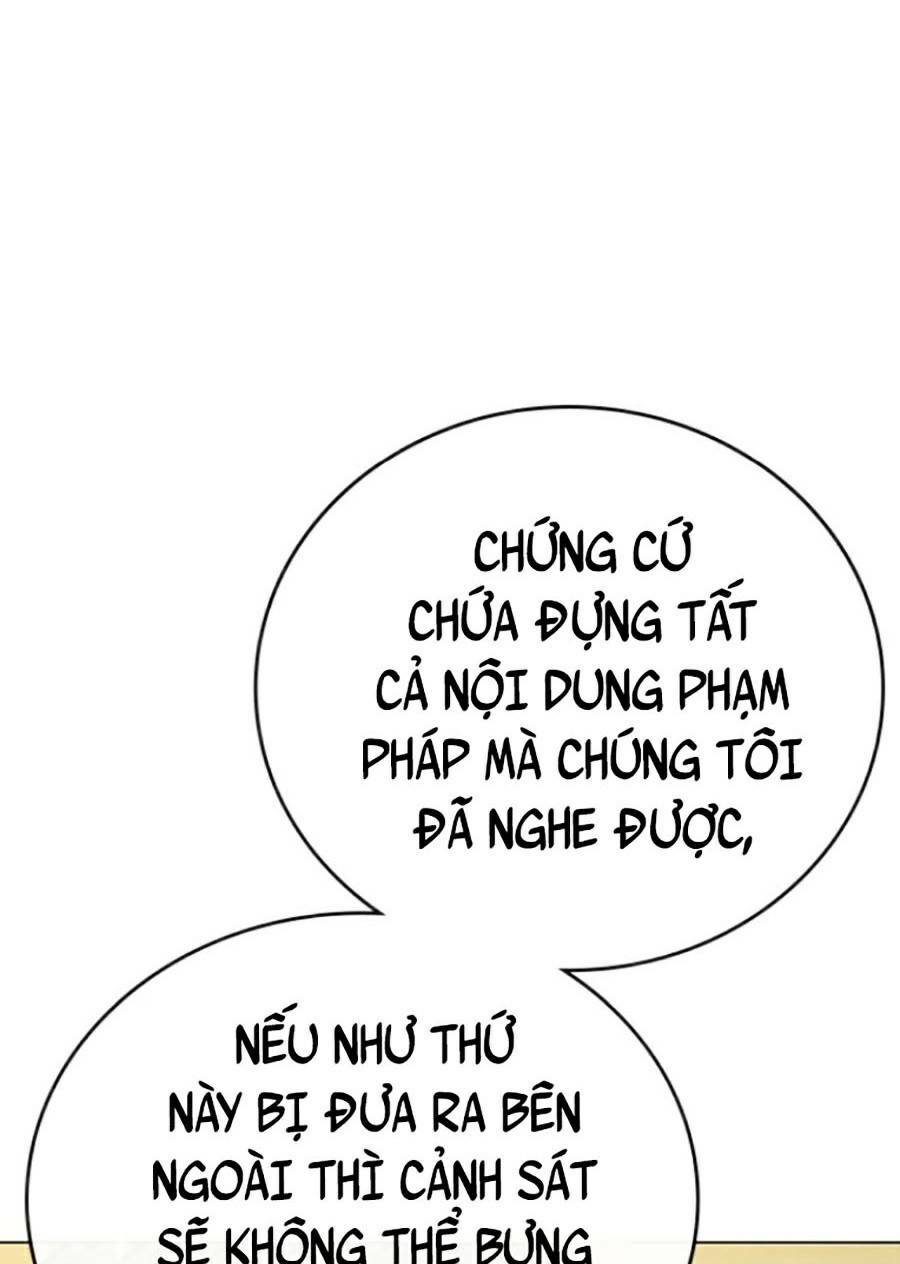 Chapter 60