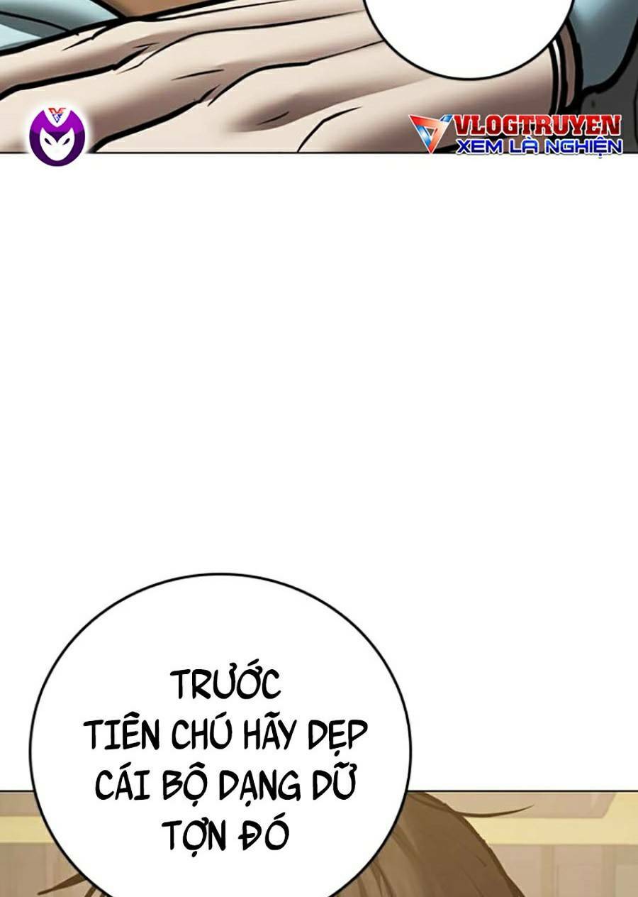 Chapter 60
