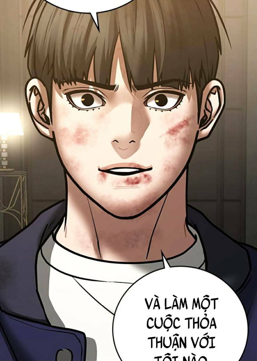 Chapter 60
