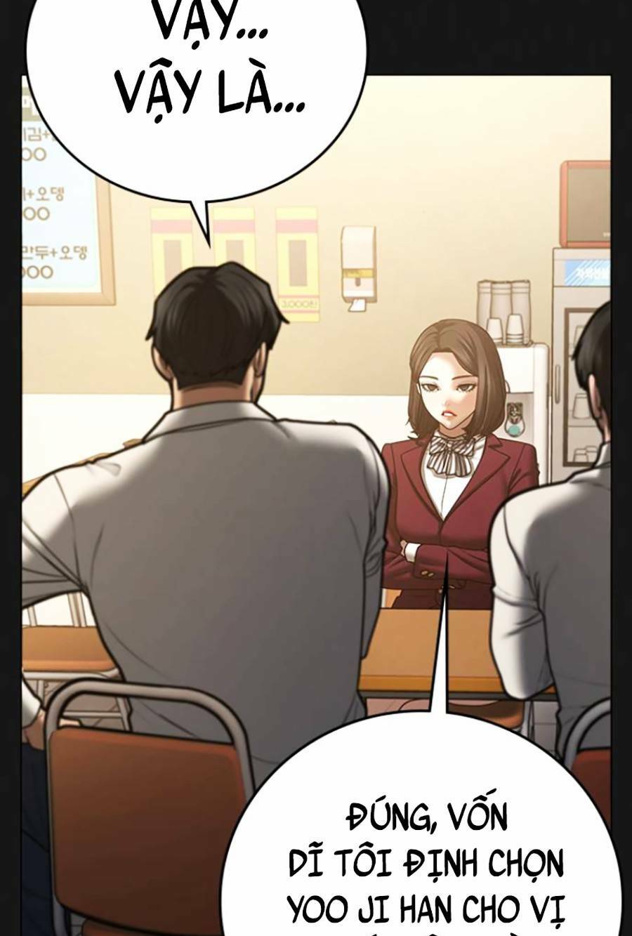 Chapter 60