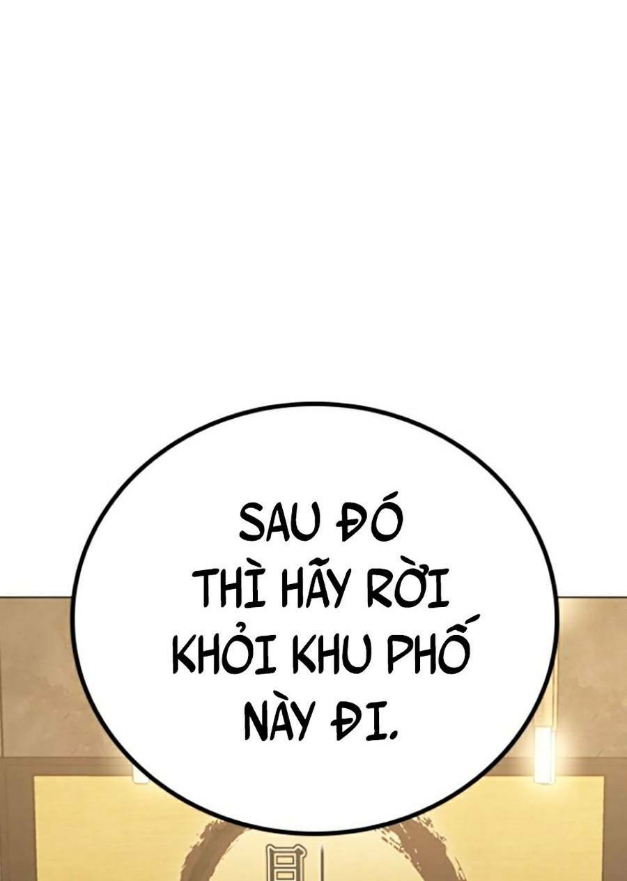 Chapter 60