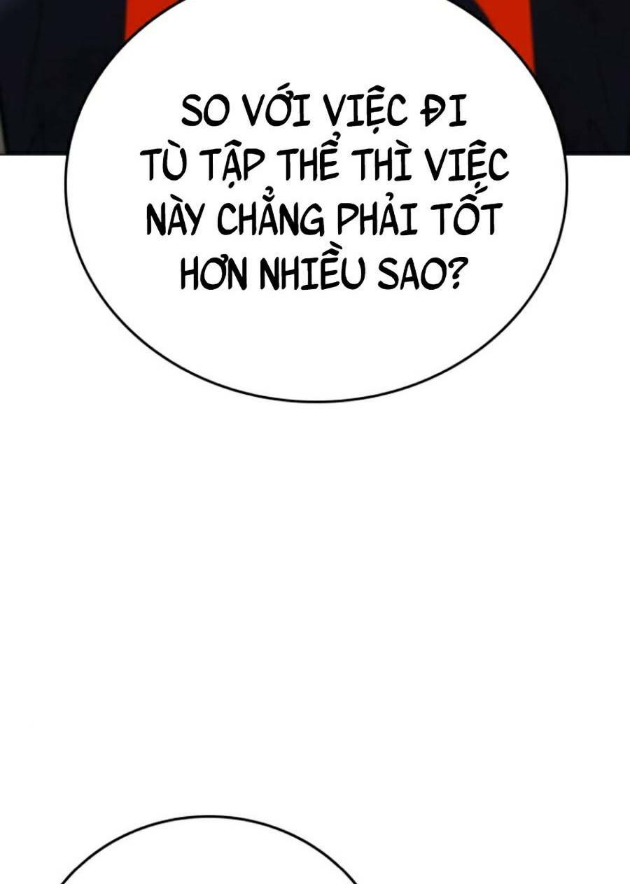 Chapter 60
