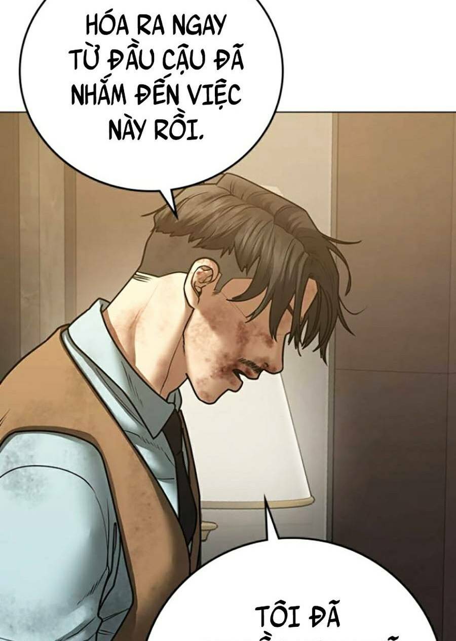 Chapter 60
