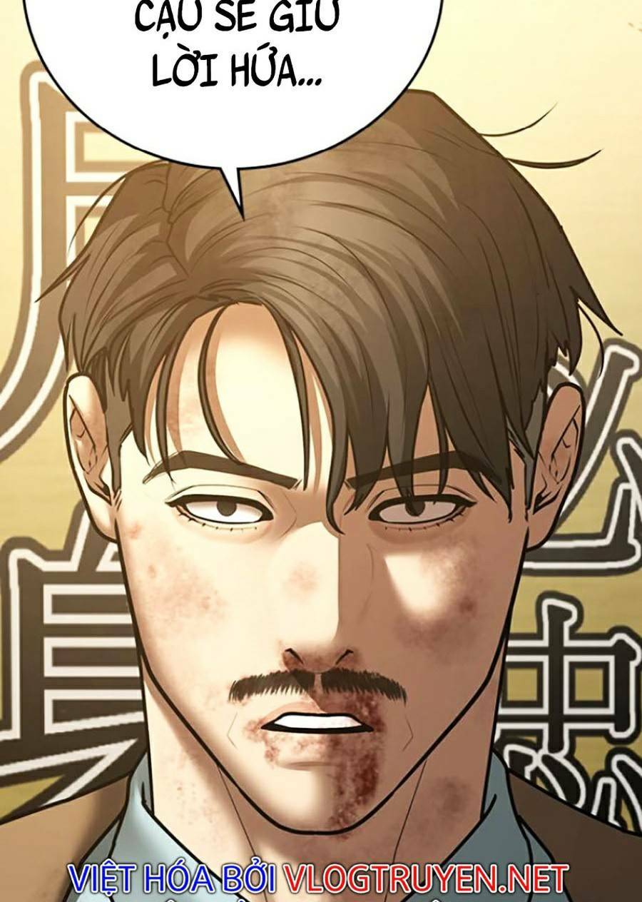 Chapter 60