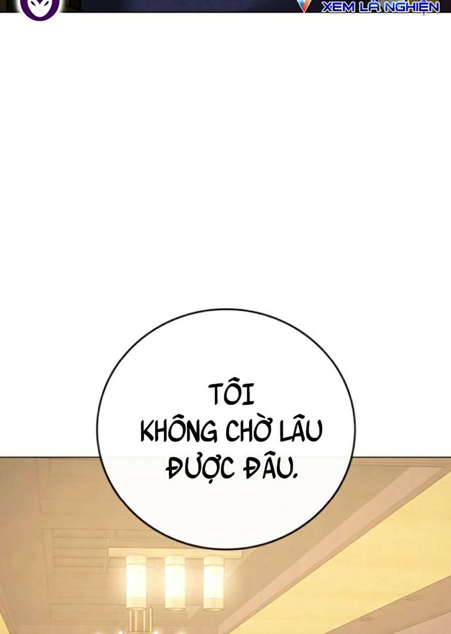 Chapter 60