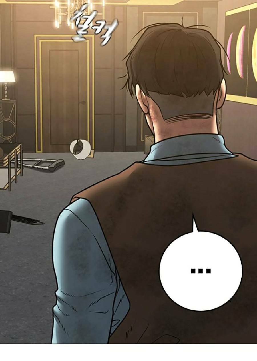 Chapter 60