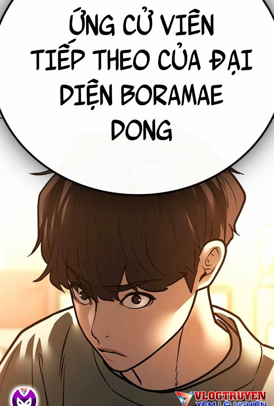 Chapter 60