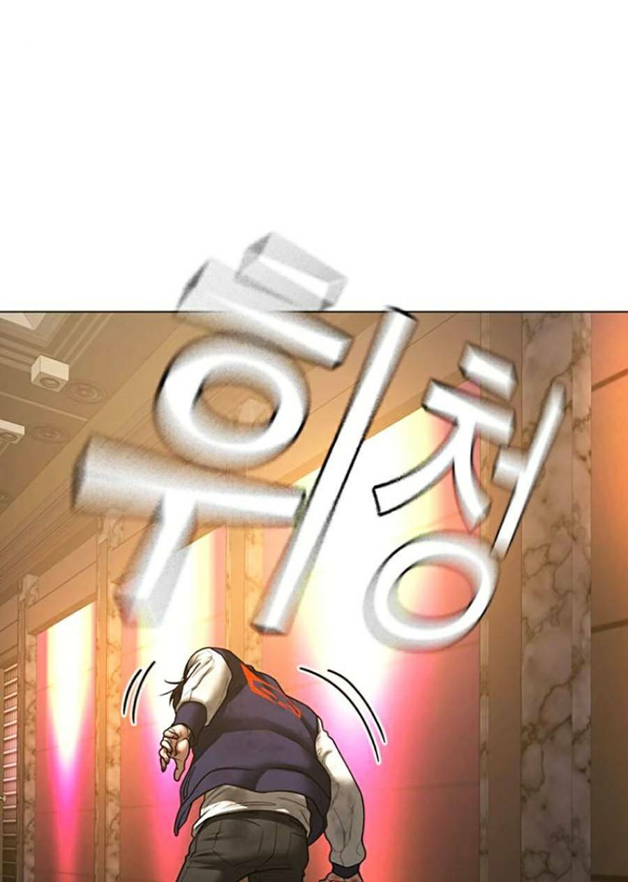 Chapter 60