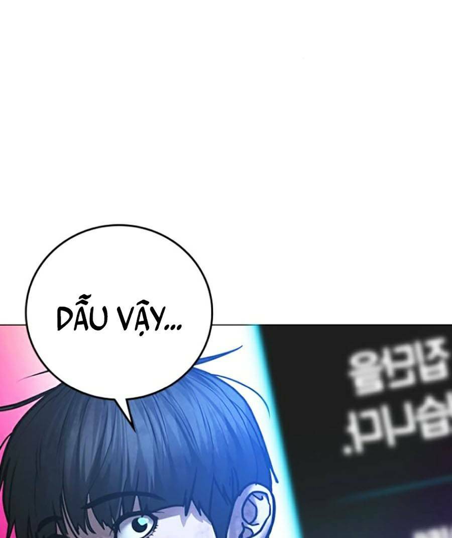 Chapter 60