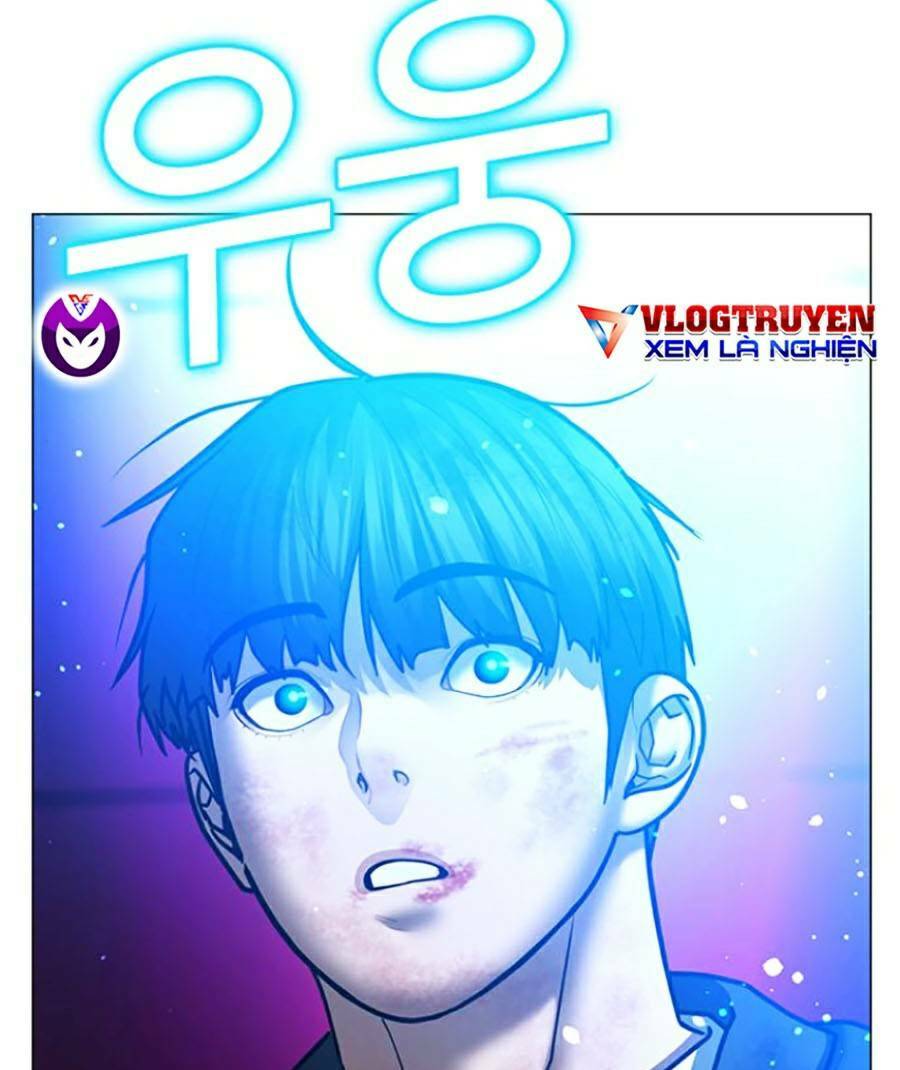 Chapter 60