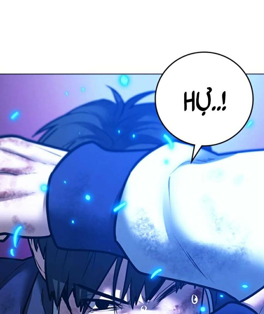 Chapter 60