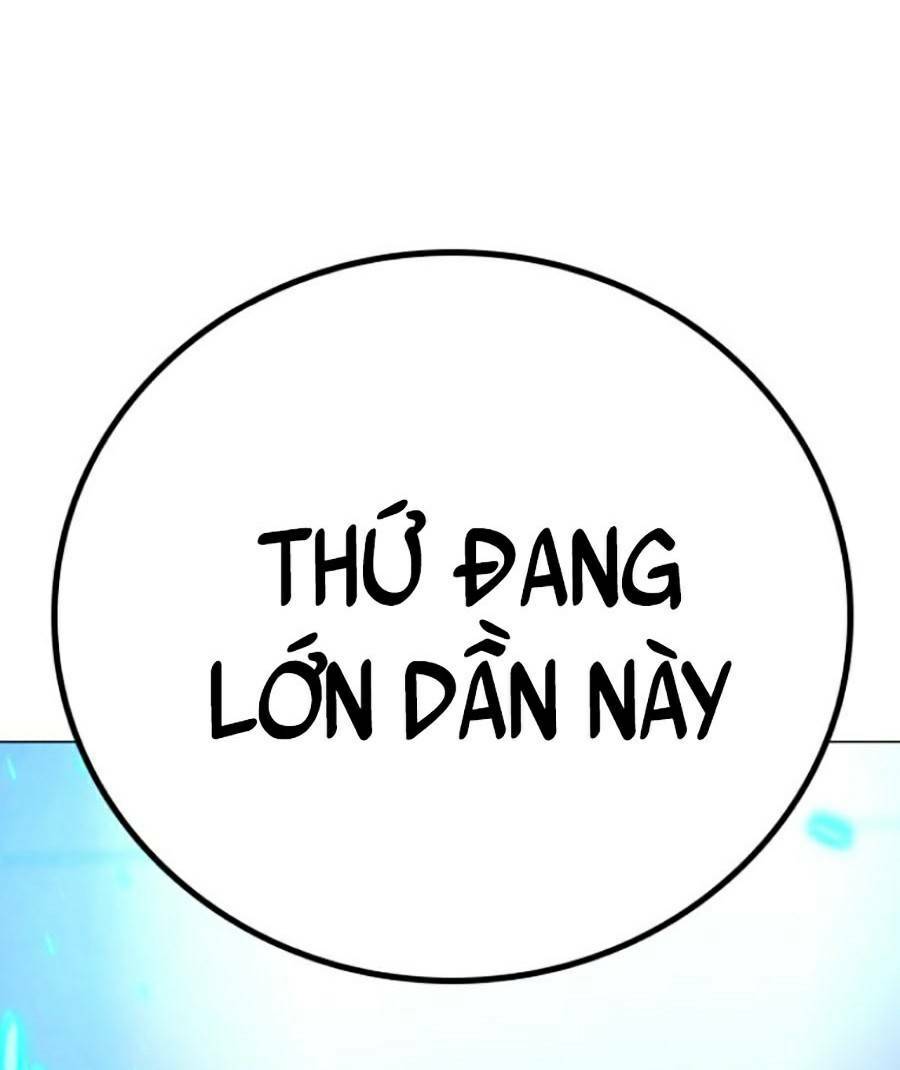 Chapter 60