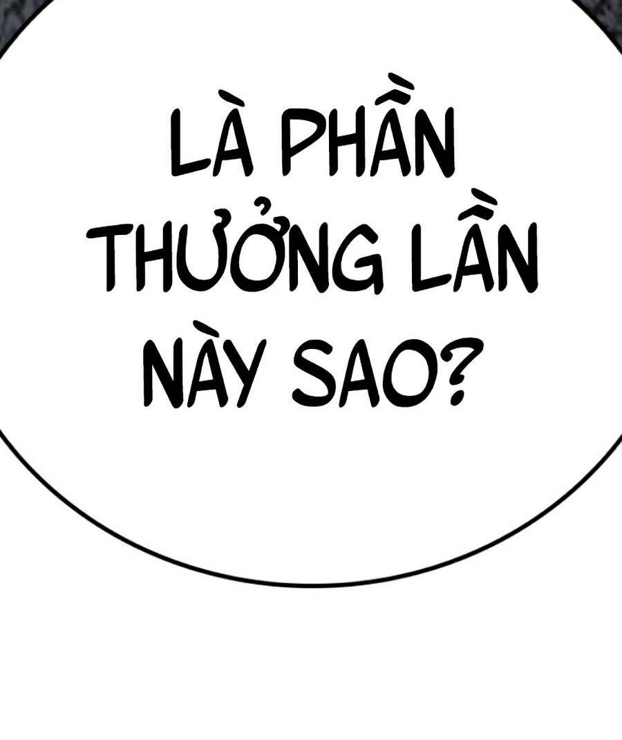 Chapter 60