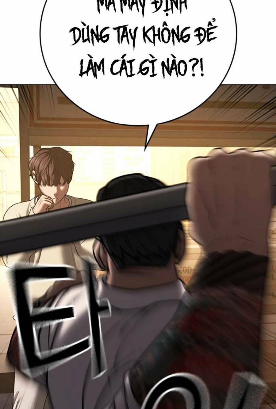 Chapter 60