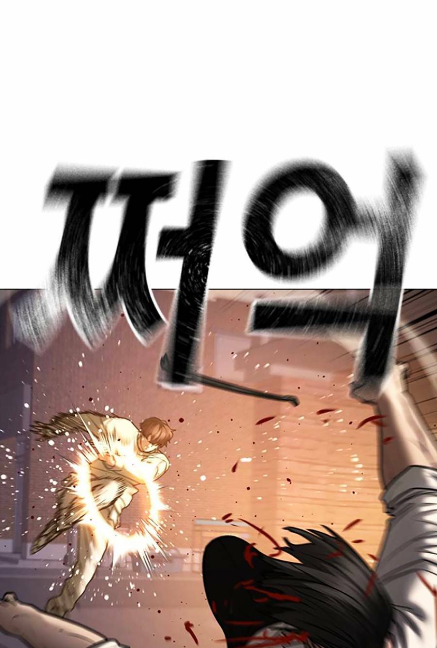 Chapter 60