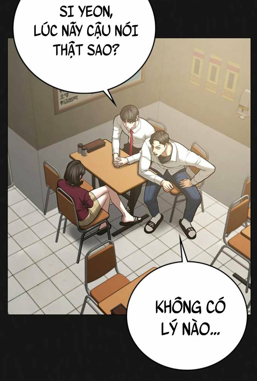 Chapter 60
