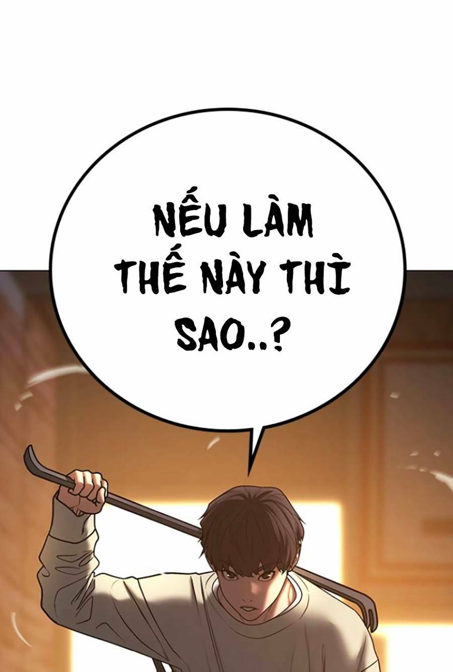 Chapter 60