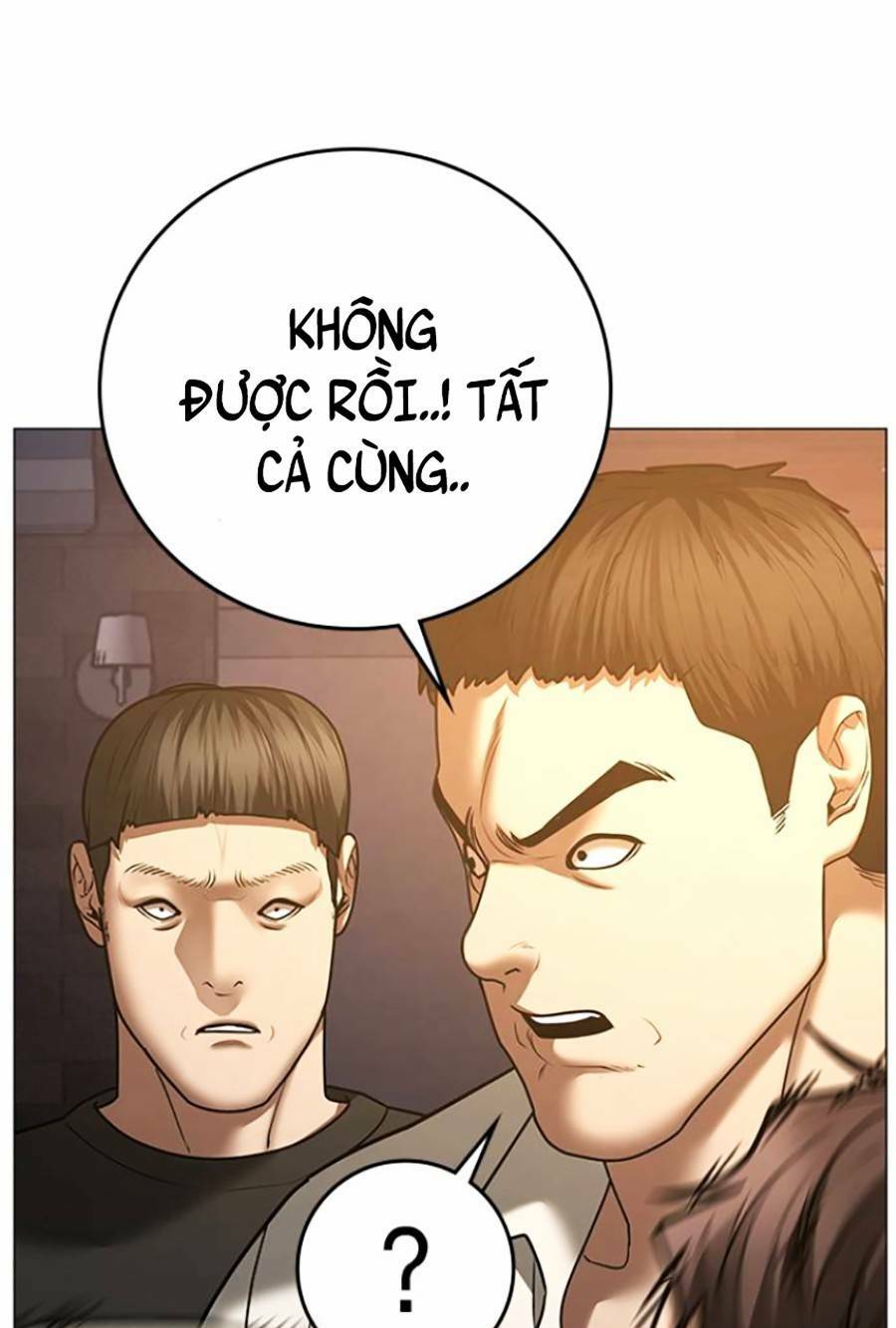 Chapter 60