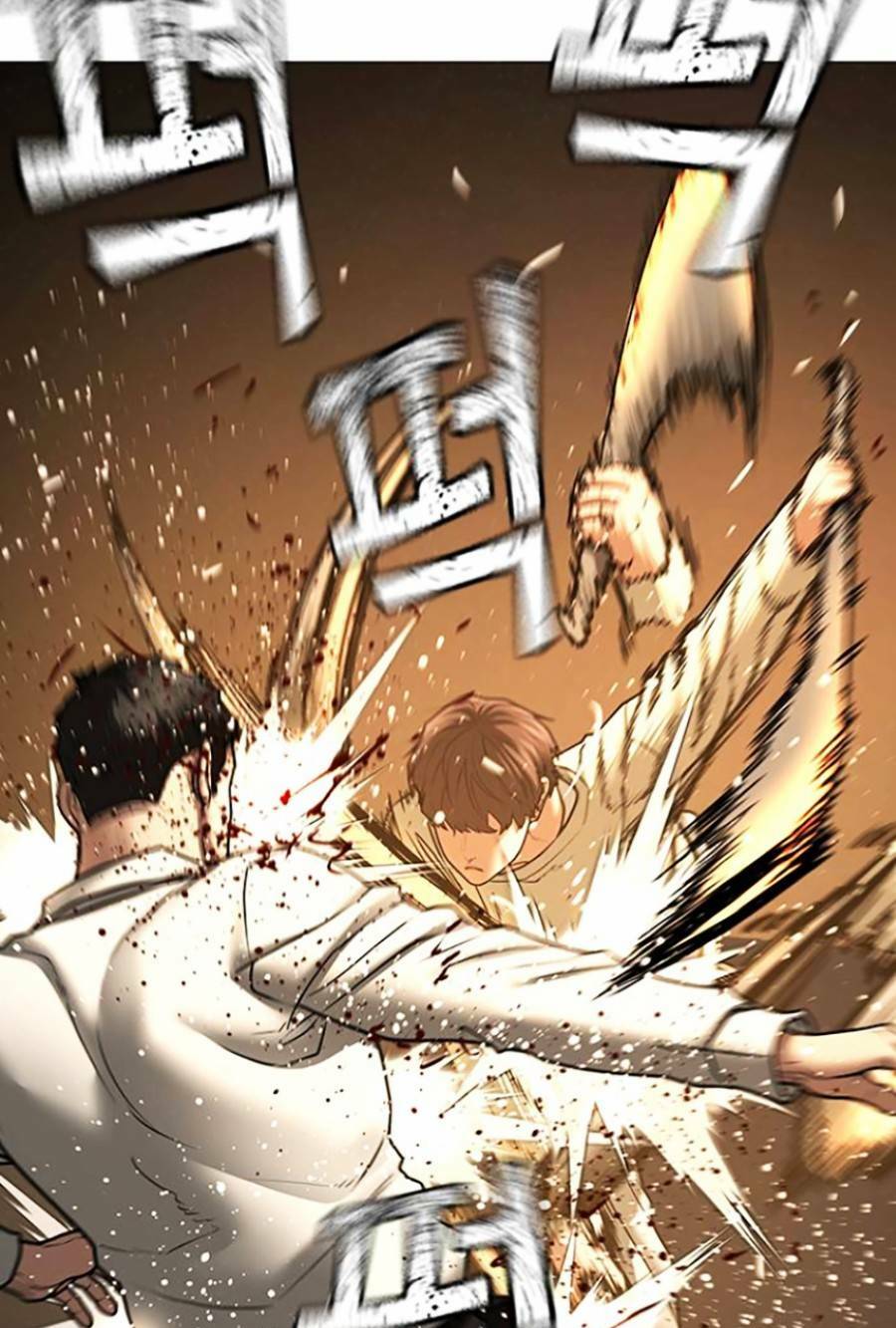 Chapter 60