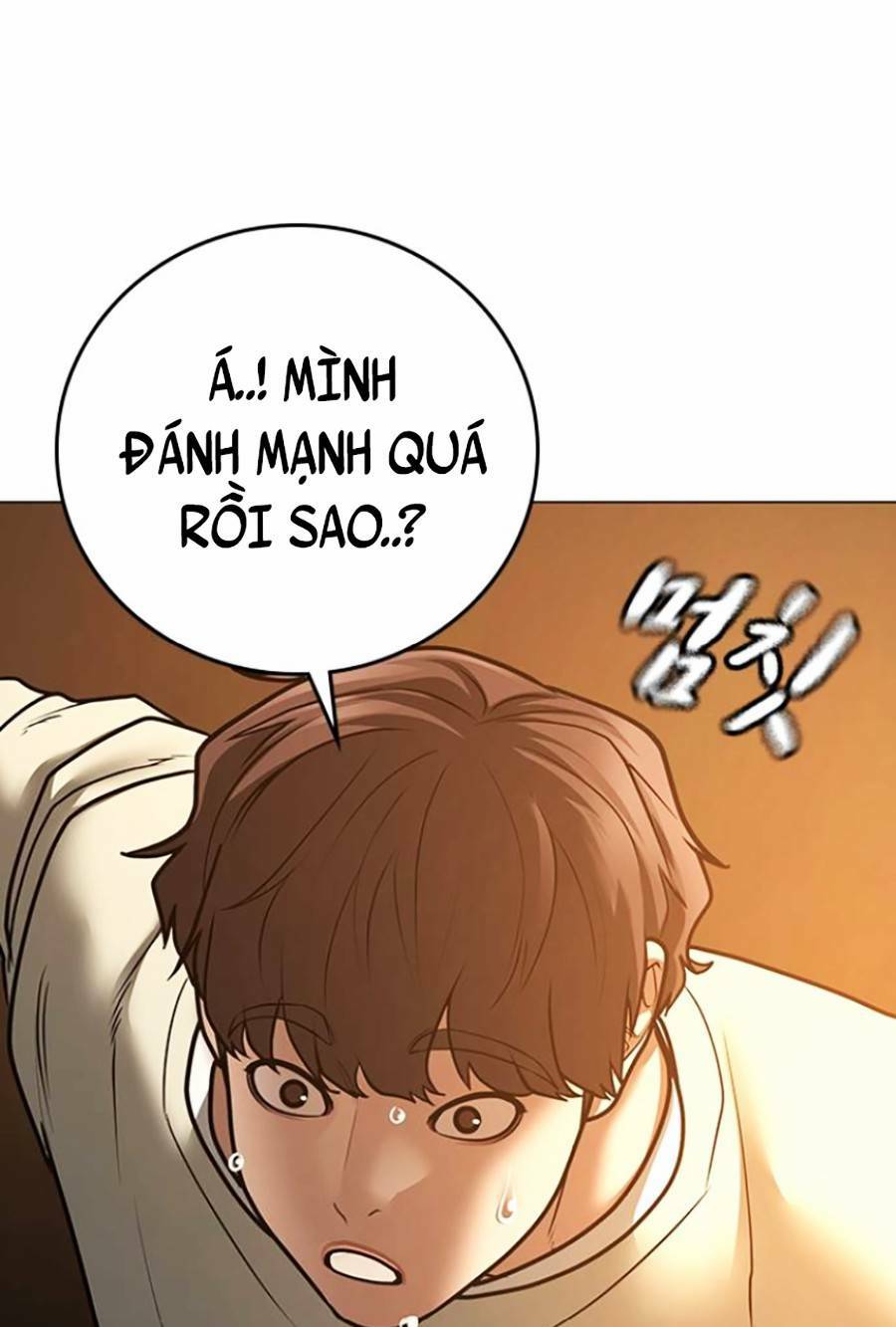 Chapter 60