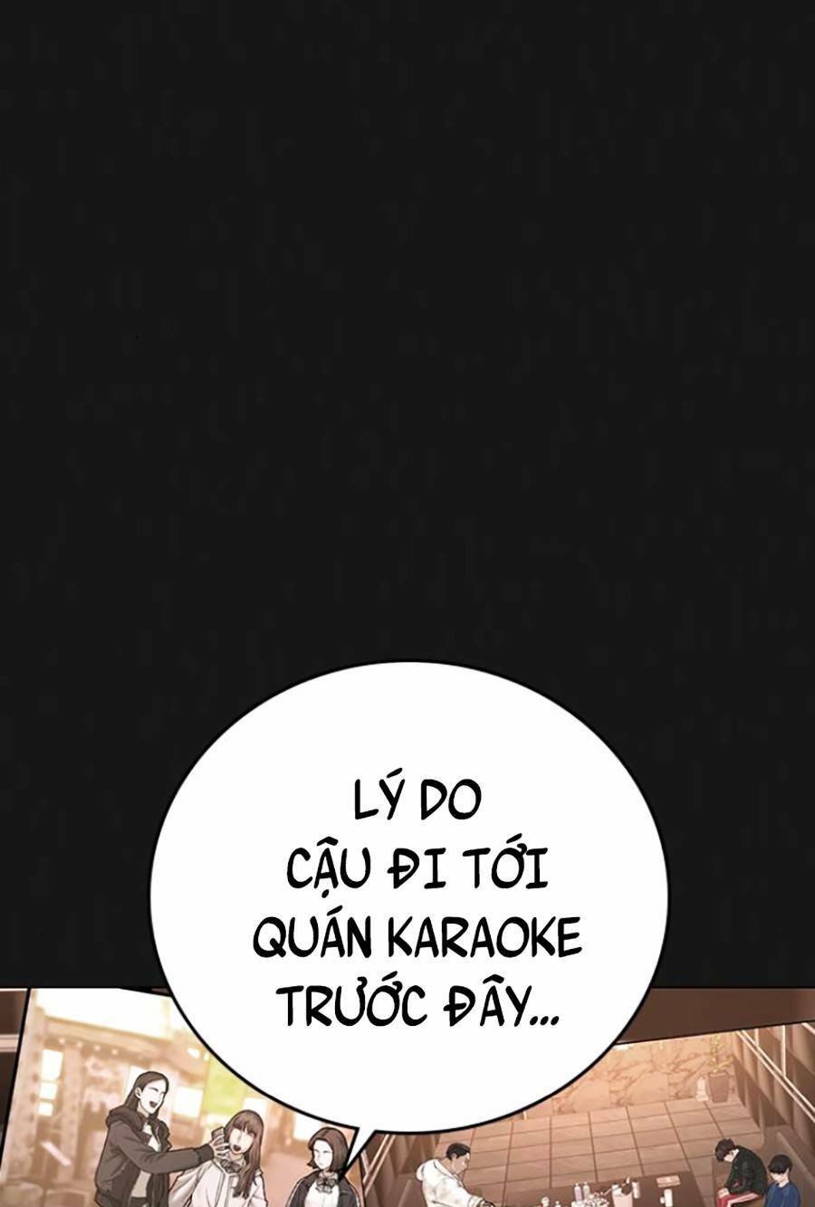 Chapter 60