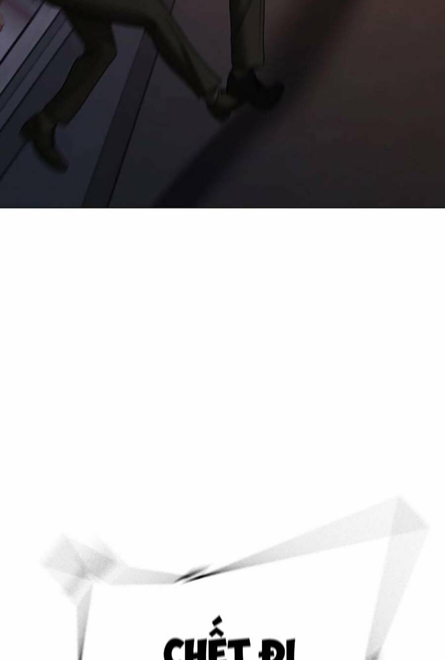 Chapter 60