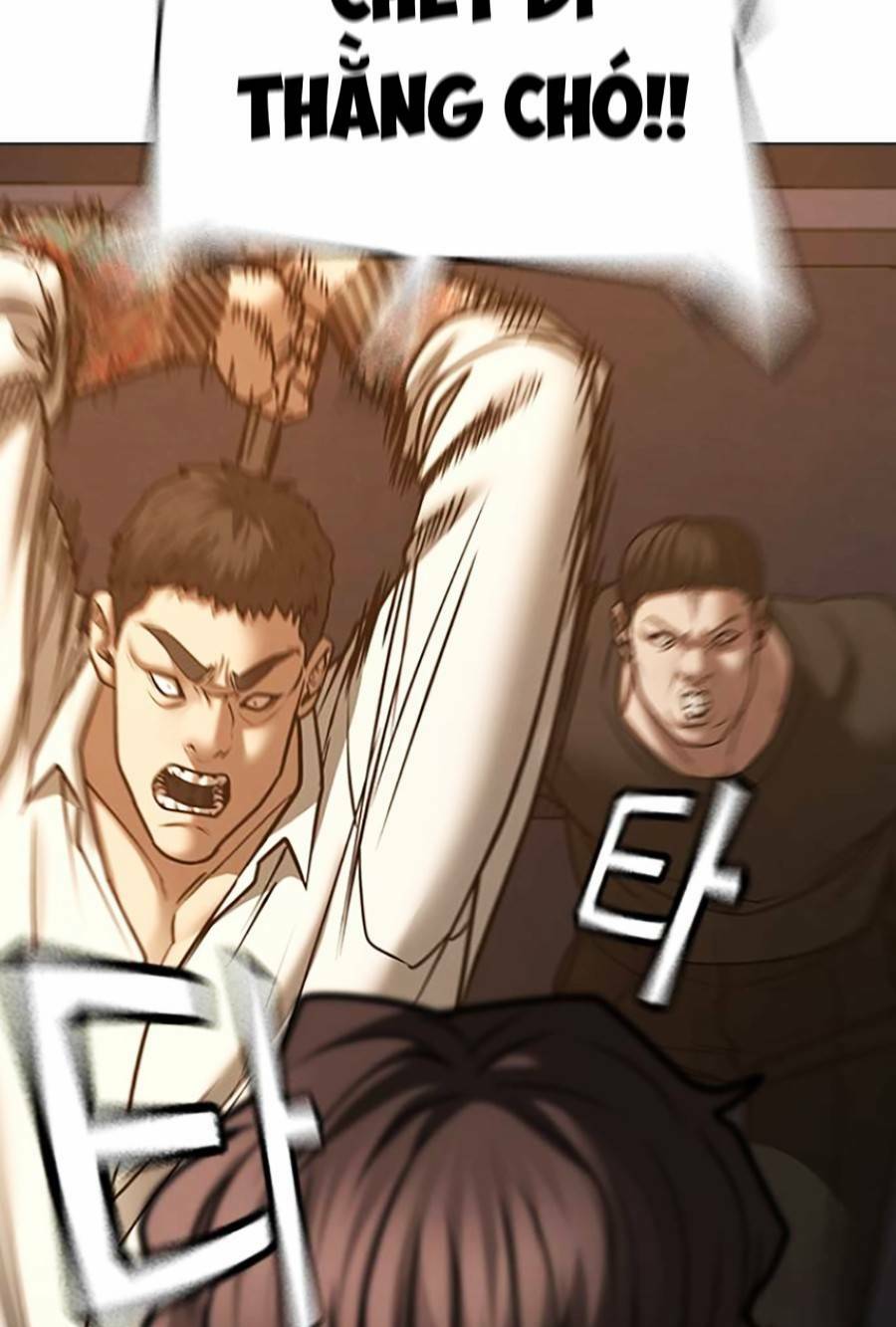 Chapter 60