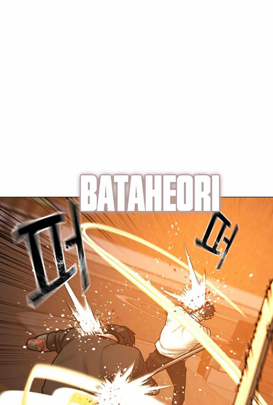Chapter 60