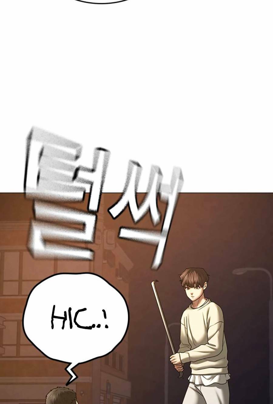Chapter 60
