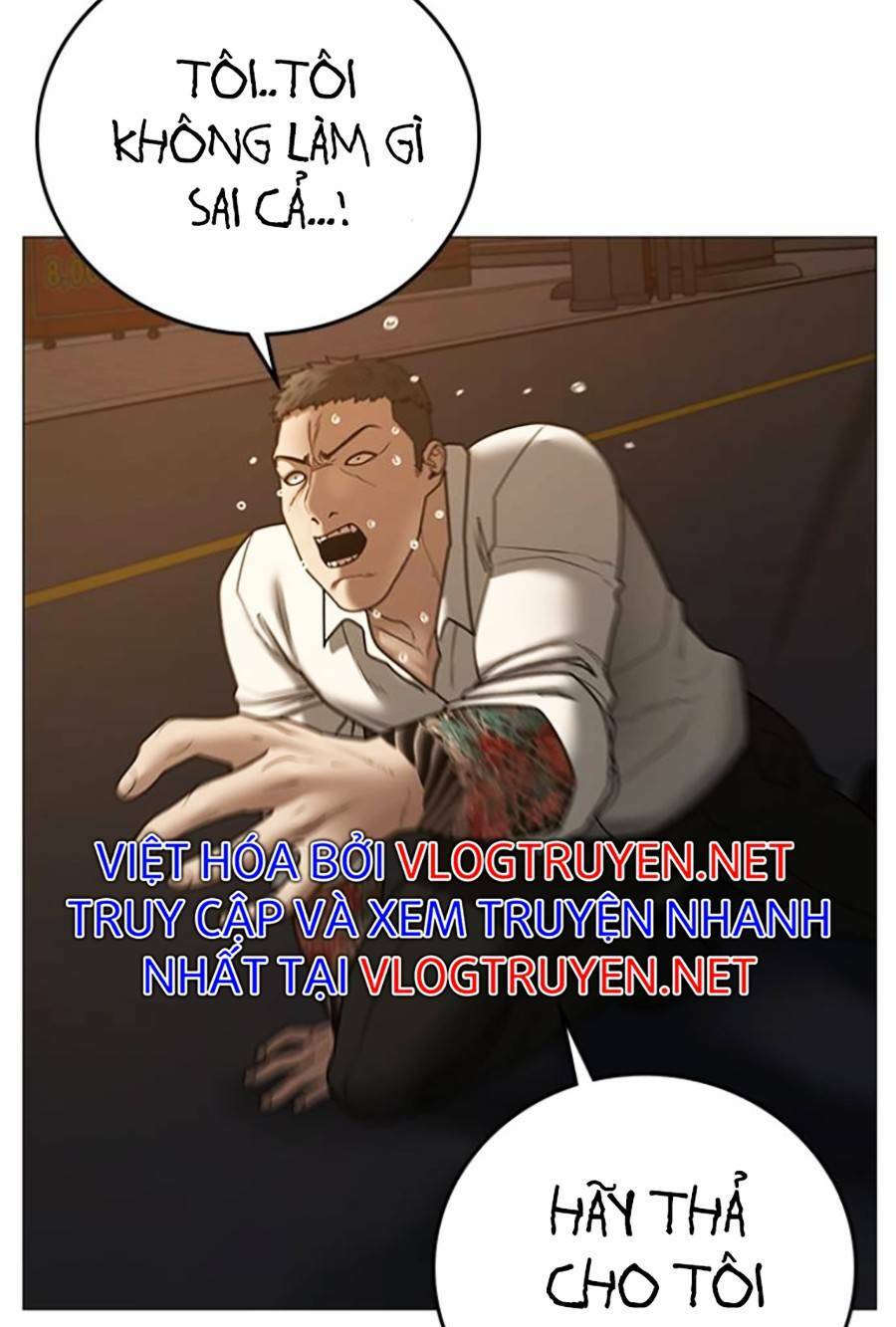 Chapter 60