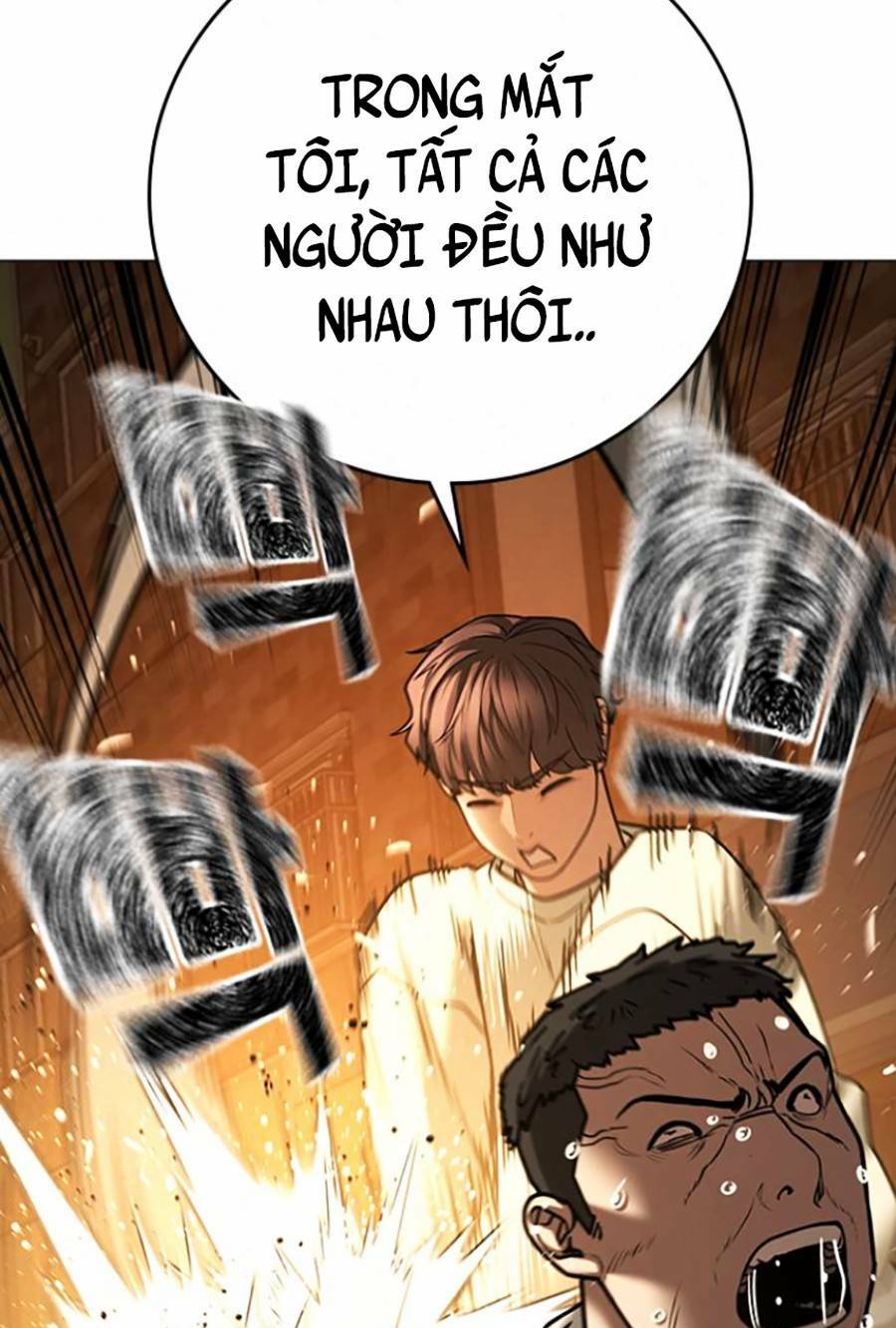 Chapter 60