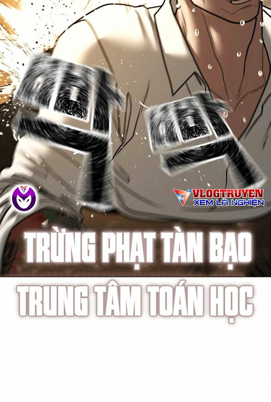 Chapter 60
