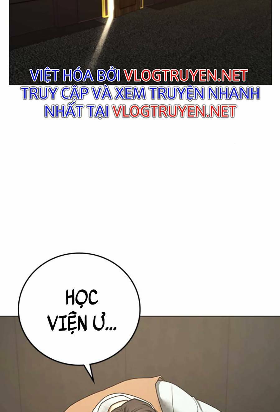 Chapter 60
