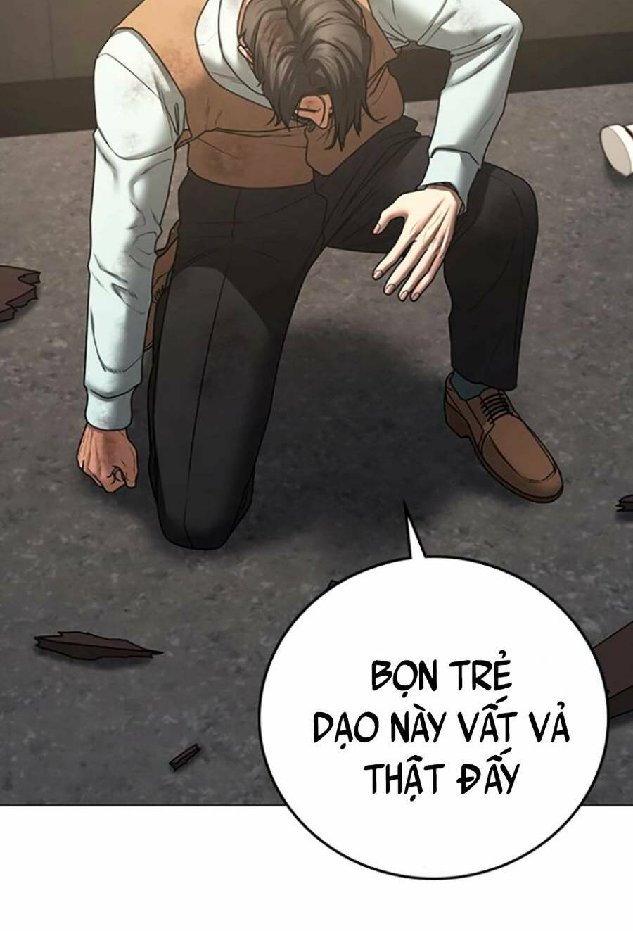 Chapter 60
