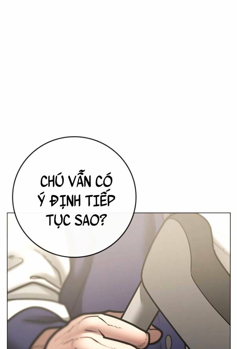 Chapter 60