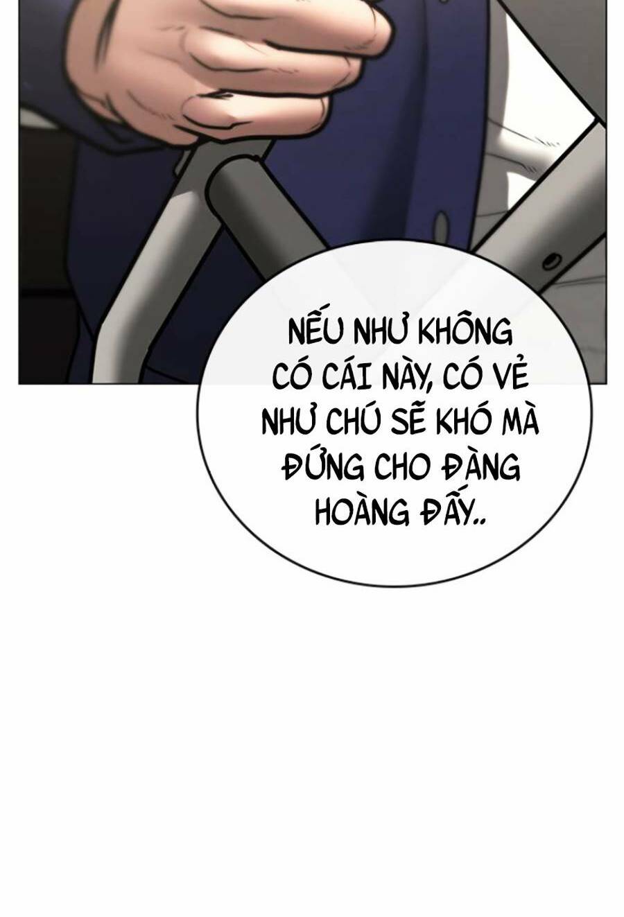 Chapter 60