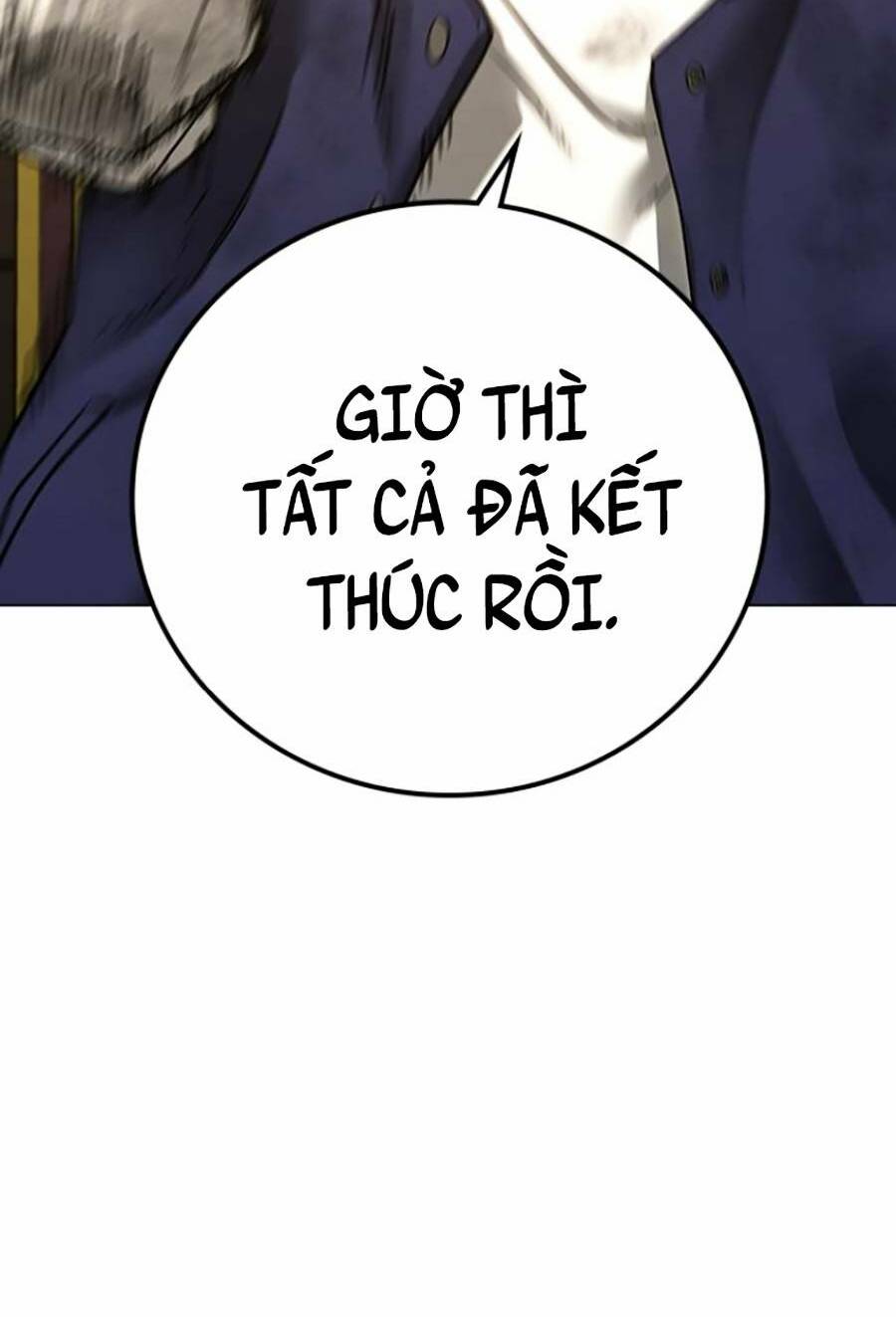 Chapter 60