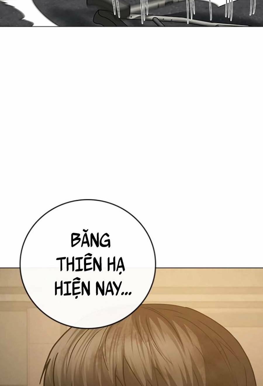 Chapter 60