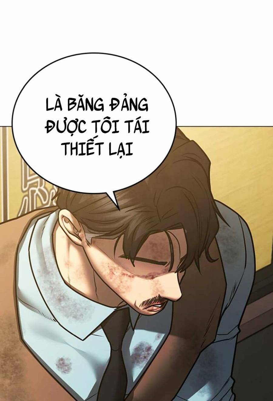 Chapter 60