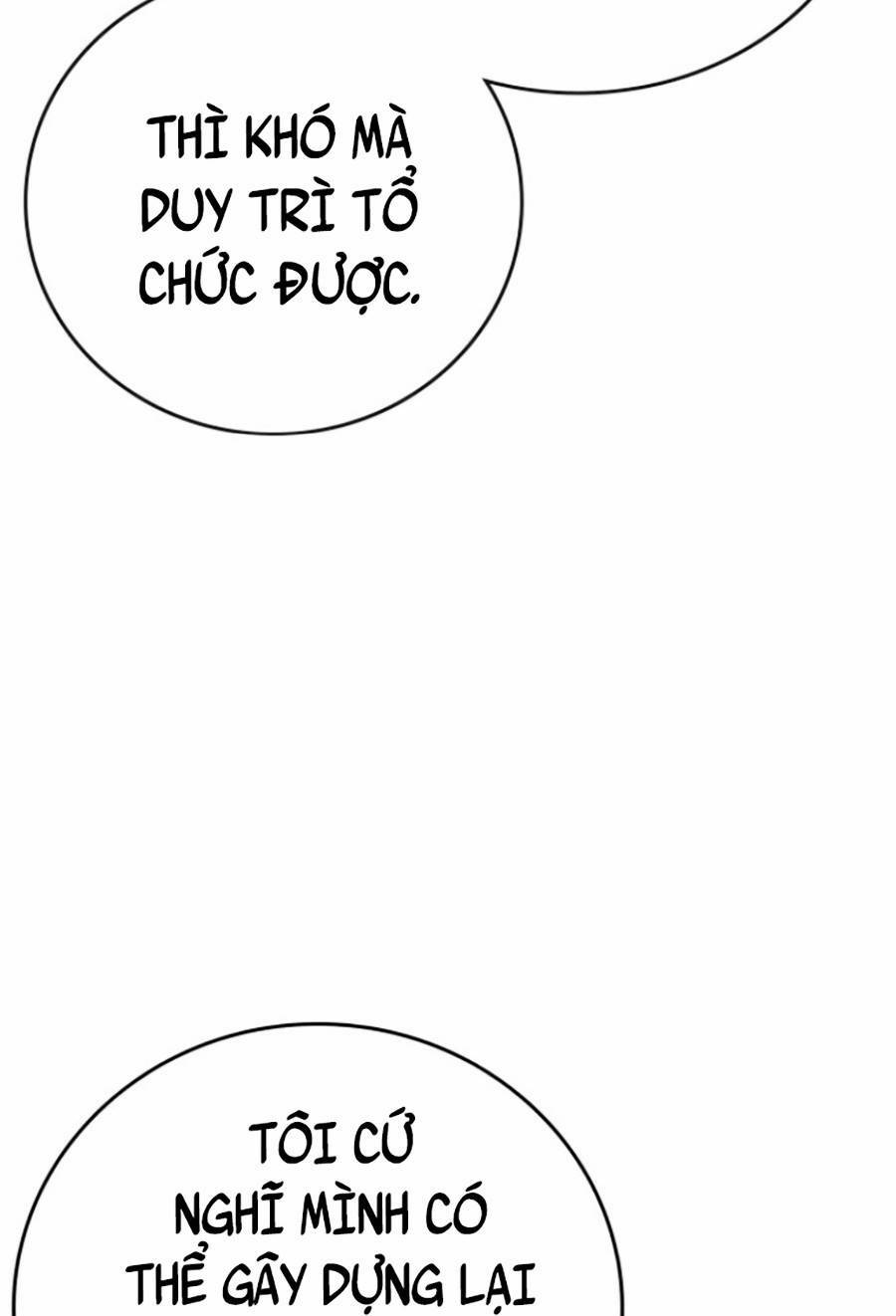 Chapter 60